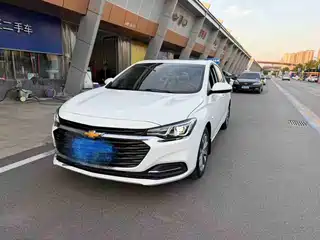 Chevrolet Monza 2021