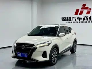 Nissan Kicks 2024
