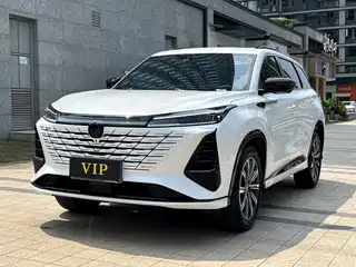 Changan CS75 PLUS 2024