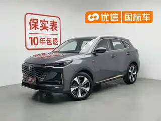 Changan CS55 PLUS 2022
