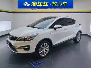 Geely Emgrand GS 2018