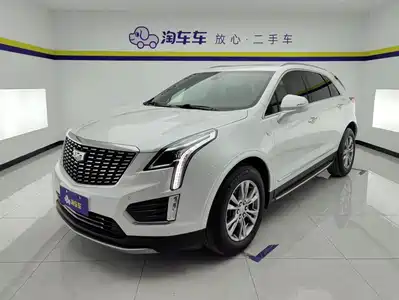 Cadillac XT5 2021