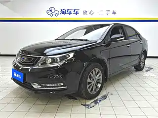 Geely Vision 2016