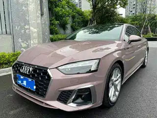 Audi A5 (Import) 2022
