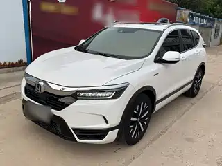 Honda Haoying 2019