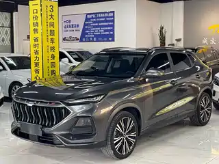 Changan Oshan Oushang X5 2020