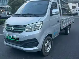 Changan Kuayue Kuayuewang X1 EV 2023