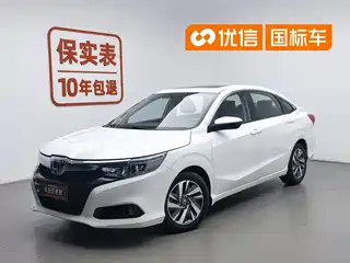 Honda Lingpai 2019
