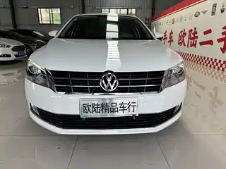 Volkswagen Lavida Tour 2013