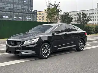 Geely Borui 2020
