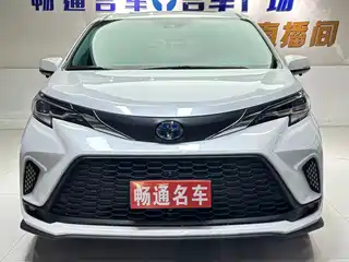 Toyota Granvia 2023