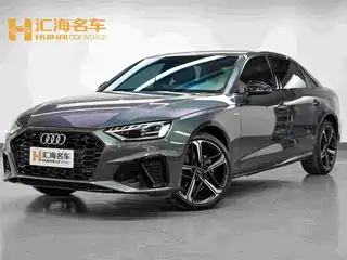 Audi Audi A4L 2025