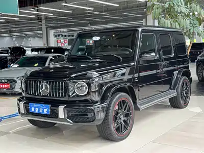 Mercedes-Benz G-Class 2020