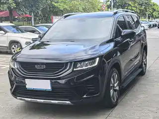 Geely Haoyue 2020