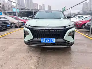 Dongfeng Aeolus Haoji 2022