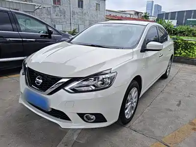 Nissan Sylphy 2021