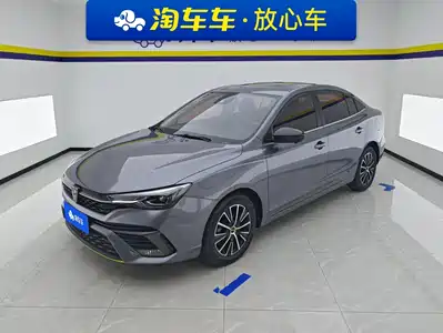Roewe i5 2023