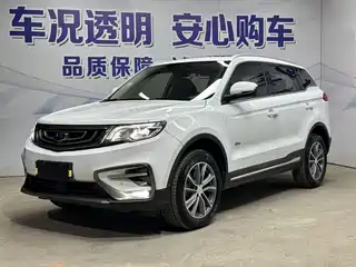 Geely Boyue 2018