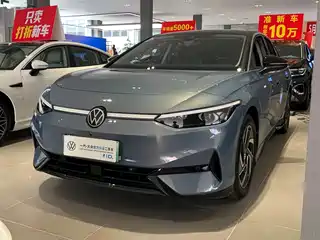 Volkswagen ID.7 VIZZION 2023