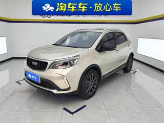 Geely Vision X3 2021