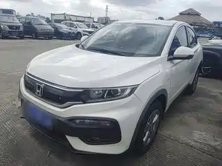 Honda XR-V 2018