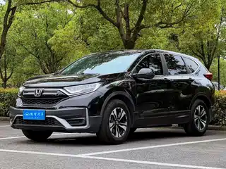 Honda CR-V 2021