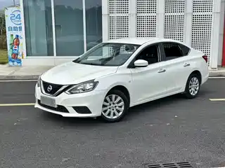 Nissan Sylphy 2022