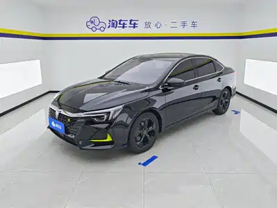 Roewe i6 MAX EV 2021