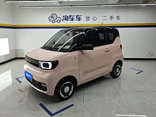 Wuling Motors Hongguang MINIEV 2022