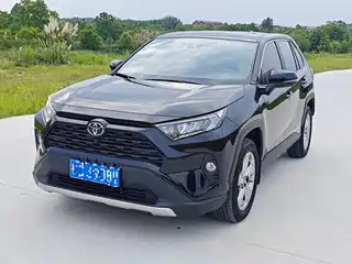 Toyota RAV4 Rongfang 2022
