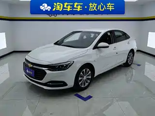 Chevrolet Monza 2021