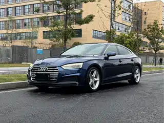 Audi A5 (Import) 2017