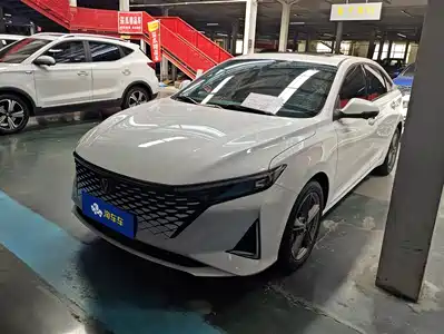 Changan Ruicheng PLUS 2022