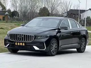 Geely Xing Rui 2026