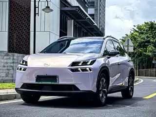 Aion V 2024