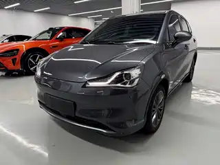 Nezha Auto V 2021