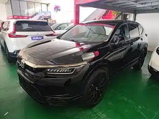 Honda Haoying 2021