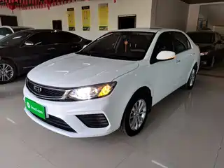Geely Vision 2020