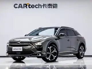 Citroën Versailles C5 X 2021