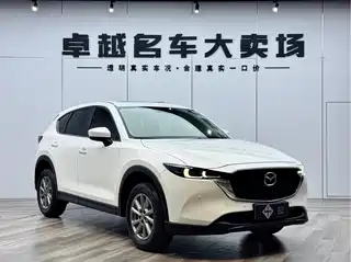 Mazda CX-5 2023