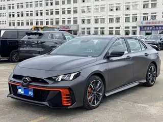 GAC Trumpchi Emkoo 2023