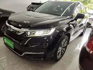 Honda Avancier 2020