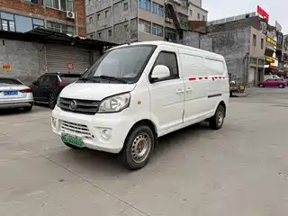 New Longma Auto Qiteng M70EV 2020