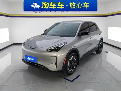 Geely Galaxy Starry Wish 2025
