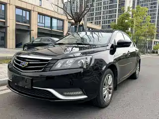 Geely Emgrand 2015