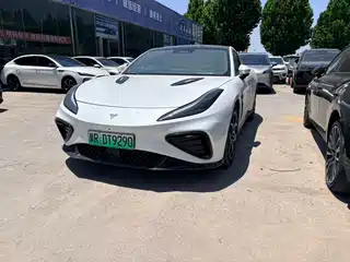Nezha Auto GT 2023