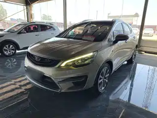 Geely Emgrand GS 2016