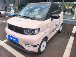 QQ New Energy QQ Ice Cream 2024