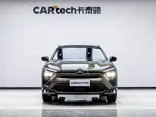 Citroën Versailles C5 X 2021