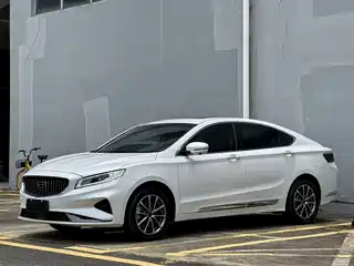 Geely Borui 2020